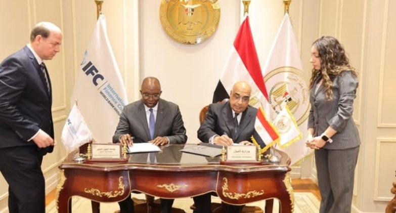 توقيع مذكرة تفاهم بين وزارة العدل المصرية ومؤسسة التمويل الدولية