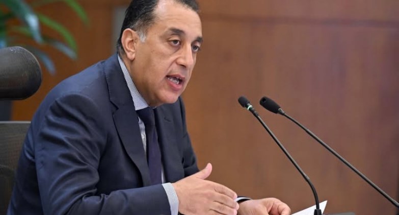 رئيس مجلس الوزراء