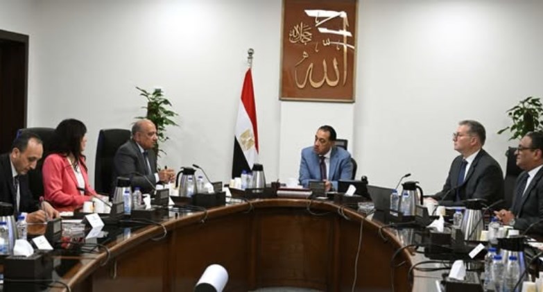 مجلس الوزراء
