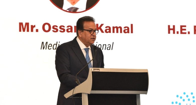 وزير الصحة والسكان يشارك في الاحتفال باليوم العالمي للسكان 2025