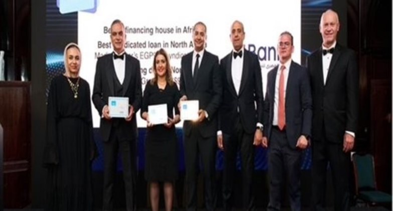 فوز Ebank بـ 3 جوائز دولية في تمويل المشروعات والقروض المشتركة