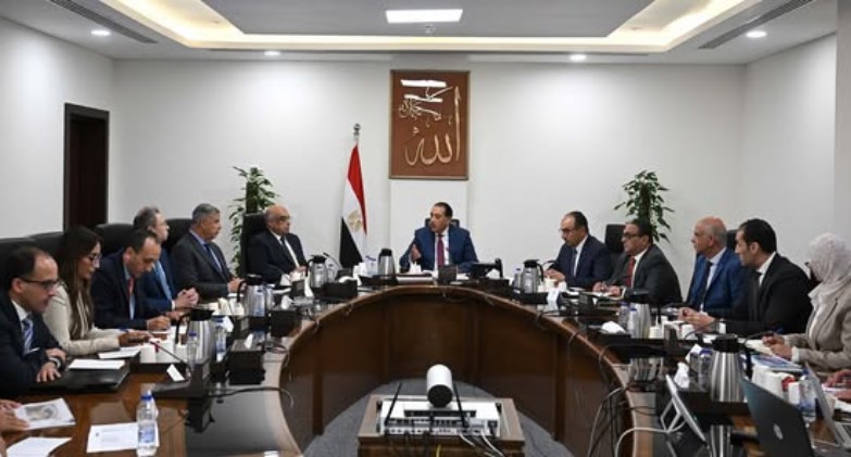 مجلس الوزراء