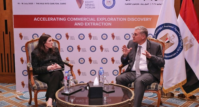 وزير البترول يبحث مع أنجلو جولد أشانتي توسعة قاعدة الاستثمار التعديني 