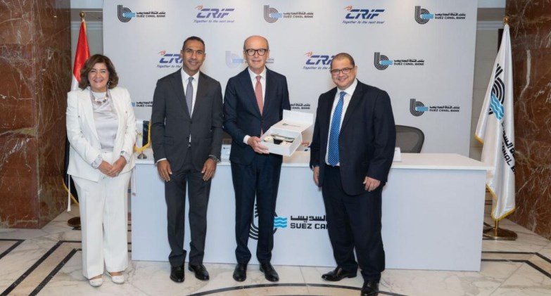 تعاون بنك قناة السويس مع شركة CRIF مصر