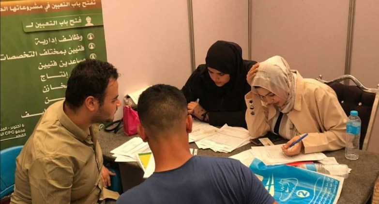 ملتقى توظيفي بمحافظات