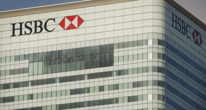  بنك HSBC