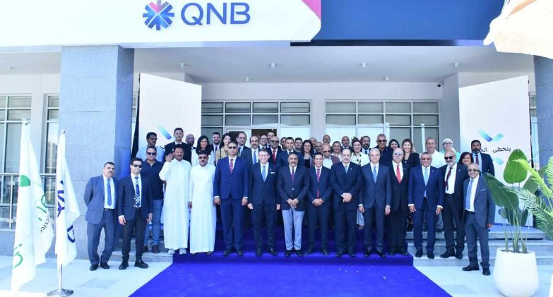 بنك QNB مصر يفتتح مقر فرع البنك بمدينة العلمين الجديدة