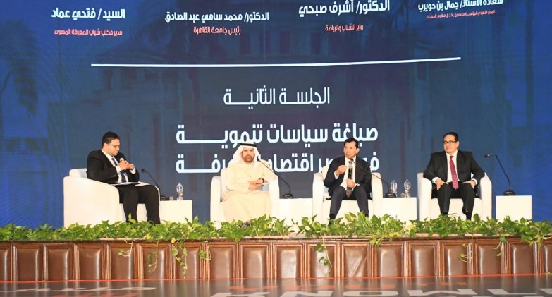 وزير الشباب والرياضة يفتتح ملتقى شباب المعرفة بجامعة القاهرة