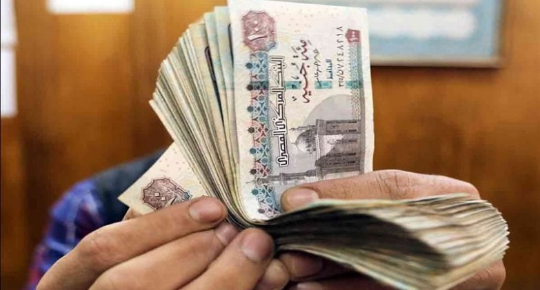 موعد صرف مرتبات يوليو