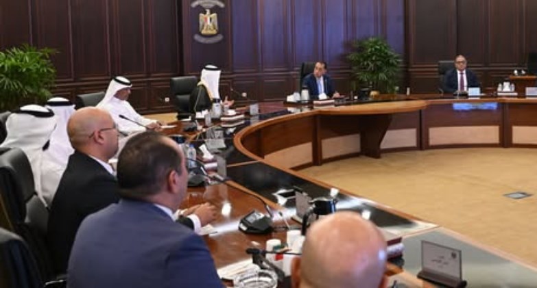 مجموعة "سمو القابضة" السعودية