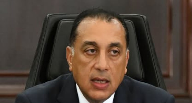 مجلس الوزراء