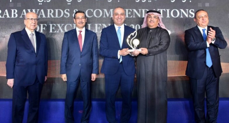 البنك الزراعي المصري يحصد جائزة التميز والإنجاز المصرفي