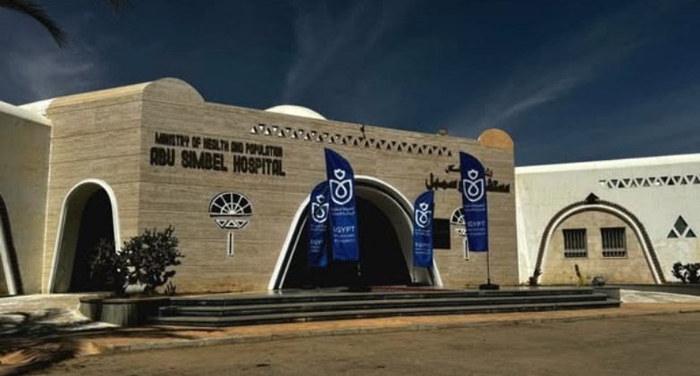  خدمات الغسيل الكُلوي