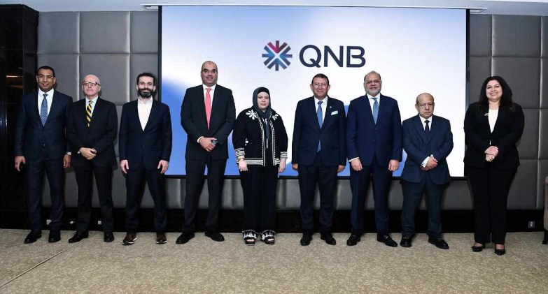 بنك QNB مصر و EBRD يطلقان برنامج دعم المصدرين من أصحاب المشروعات