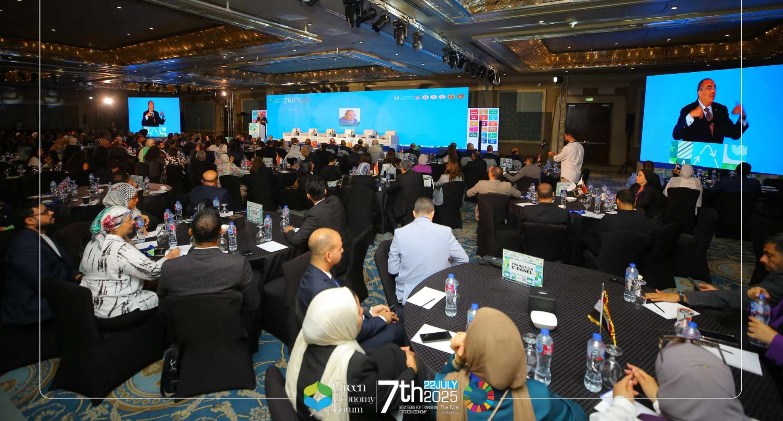  فعاليات الملتقى السابع لاستراتيجيات التحول نحو الاقتصاد الأخضر