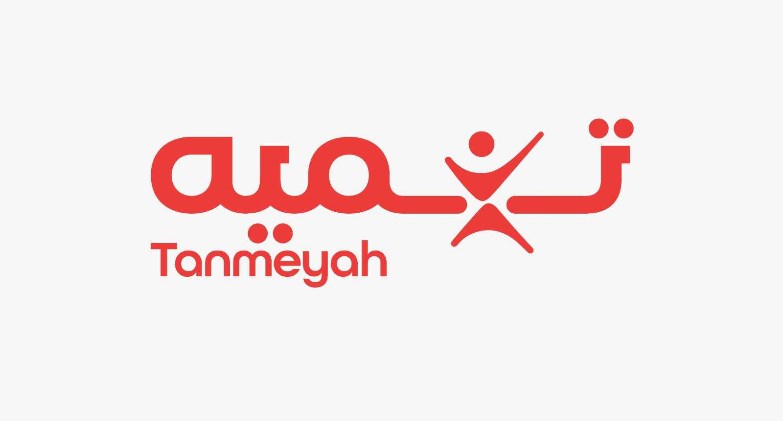  تنميه