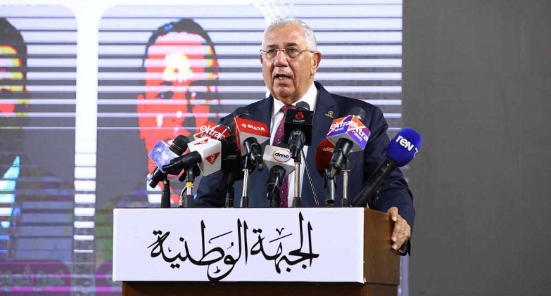  السيد القصير