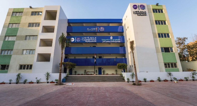مدارس WE للتكنولوجيا التطبيقية 
