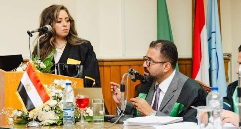 سالة دكتوراه مقدمة من الباحثة فاطمة زايد