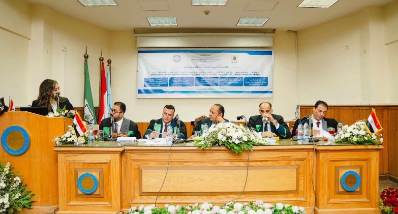 سالة دكتوراه مقدمة من الباحثة فاطمة زايد