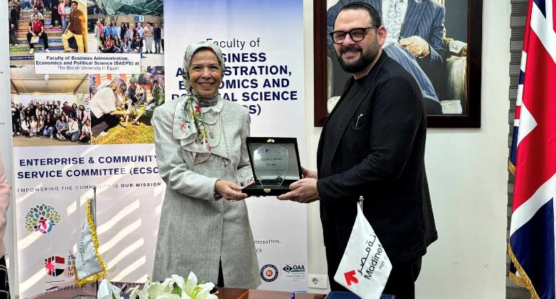 مدينة مصر توقع اتفاق تعاون استراتيجي مع الجامعة البريطانية 