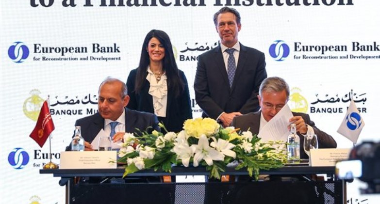 البنك الأوروبي لإعادة الإعمار يمنح بنك مصر تمويل بـ100 مليون دولار