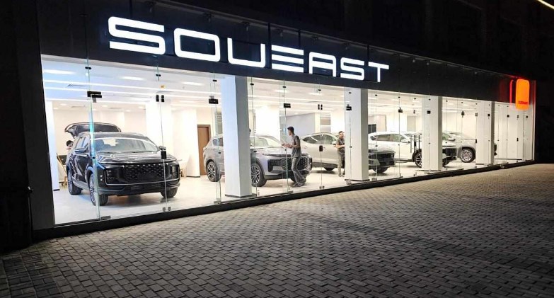 البرماوي موتورز تفتتح أول صالة عرض معتمدة لسيارات سوايست soueastفي مصر