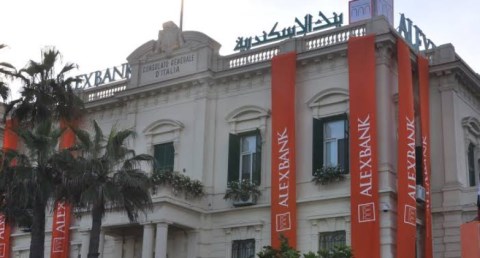 بنك الإسكندرية