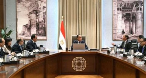 مجلس الوزراء