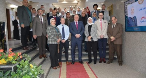 مصلحة الضرائب المصرية