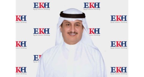 القابضة المصرية الكويتية