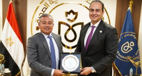تعاون استراتيجي بين هيئة الرعاية الصحية مصرف أبوظبي الإسلامي - مصر  