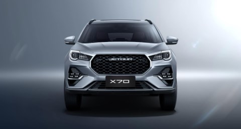 قصراوي جروب تطرح النسخة الأحدث من جيتور X70المستوردة بالكامل في السوق 