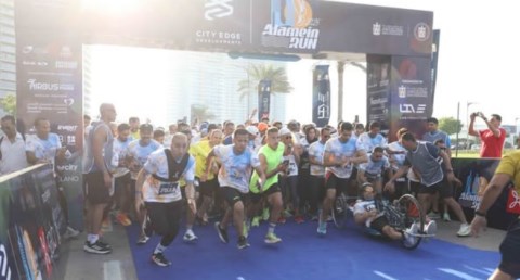 فعاليات مهرجان Ced Sportival للسياحة بالعلمين