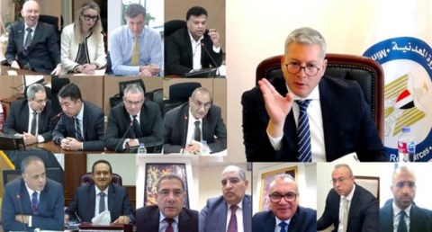 بدر الدين للبترول