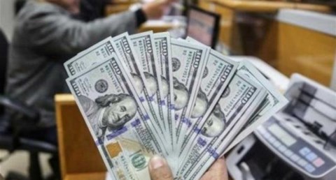 ضبط قضايا إتجار بالنقد الأجنبي
