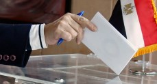 انطلاق سباق انتخابات مجلس الشيوخ 