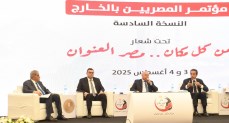 الشربيني: طرح مبادرة بيتك في مصر للمصريين بالخارج في سبتمبر المقبل
