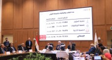  التعليم العالي تعلن نتائج المرحلة الأولى لتنسيق الثانوية العامة 2025