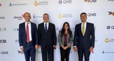 المصرف المتحد يشارك بـ600 مليون في تمويل مشترك لشركة ماوتن فيو  