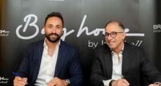 تطوير مصر تطلق علامتها التجارية الأولى في قطاع الضيافة Bay House