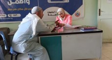 حملة 100 يوم صحة