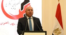 كامل الوزير فى مؤتمر المصريين في الخارج السادس