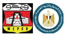 ويبكو ترفع الإنتاج اليومي من الغاز الطبيعي 