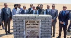 وضع حجر أساس مشروعين للصناعات المعدنية في «وادي التكنولوجيا» بـ40 مليون دولار    
