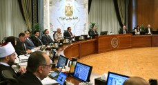 الحكومة توافق على إنشاء المنظومة المالية الاستراتيجية للتمكين الاقتصادي 