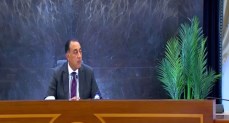 رئيس الوزراء، خلال المؤتمر الصحفى