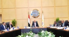 الجمعية العمومية العادية لشركة القاهرة للعبارات