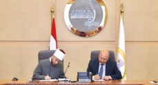 النقل تتعاون مع الأوقاف 
