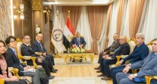  وزير الدولة للإنتاج الحربي
